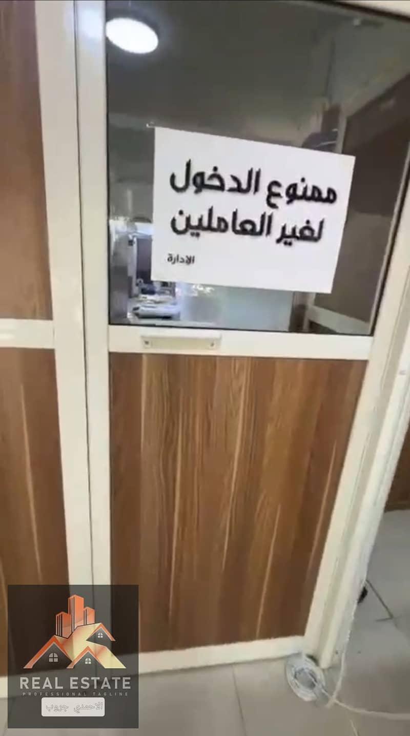 5 IMG_٢٠٢٦١٠١٠_٠١١٢٢٥. jpg