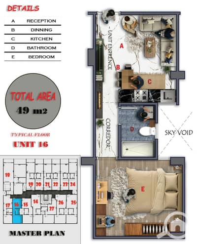 شقة 1 غرفة نوم للبيع في الغردقة، البحر الأحمر - 2cc20b07-3091-4025-b4bf-d9f253889bbb. jpeg شقة 1 غرفة نوم للبيع في الغردقة، البحر الأحمر - 2cc20b07-3091-4025-b4bf-d9f253889bbb. jpeg