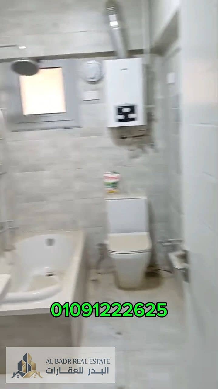 12 1000083056. jpg