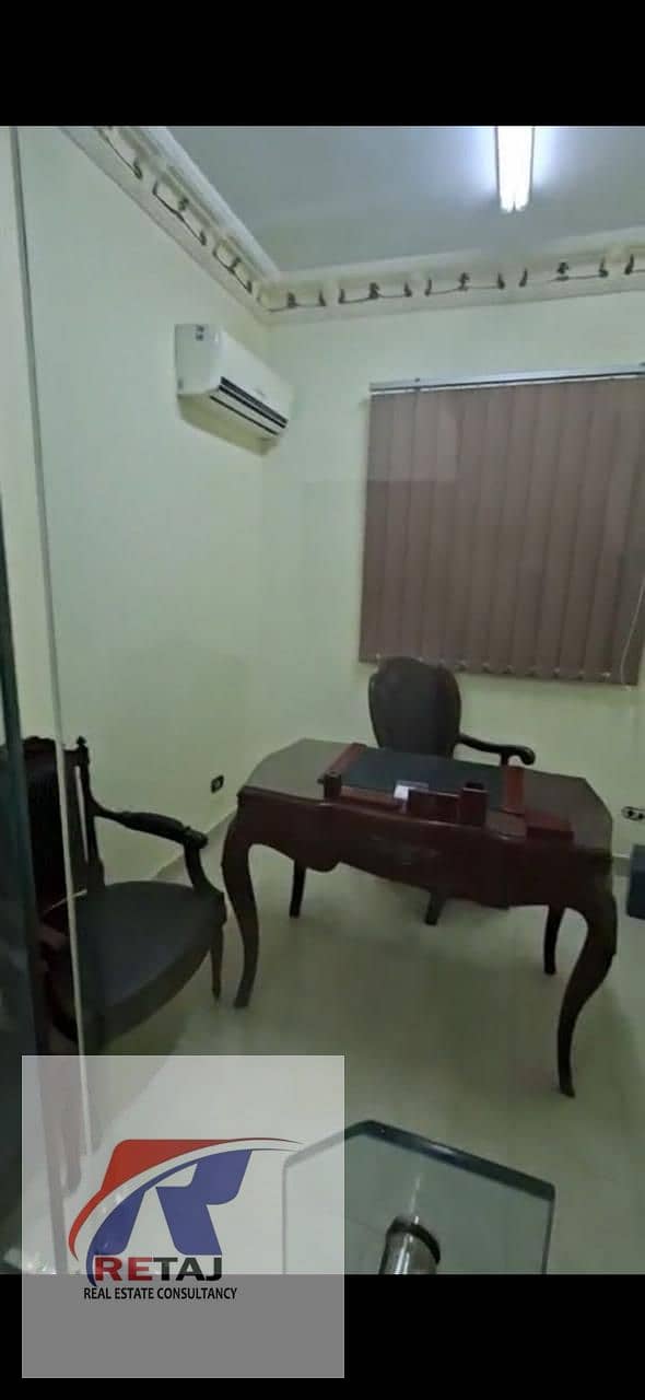 2 WhatsApp Image 2026-10-10 at 1.48. 21 AM (2). jpeg