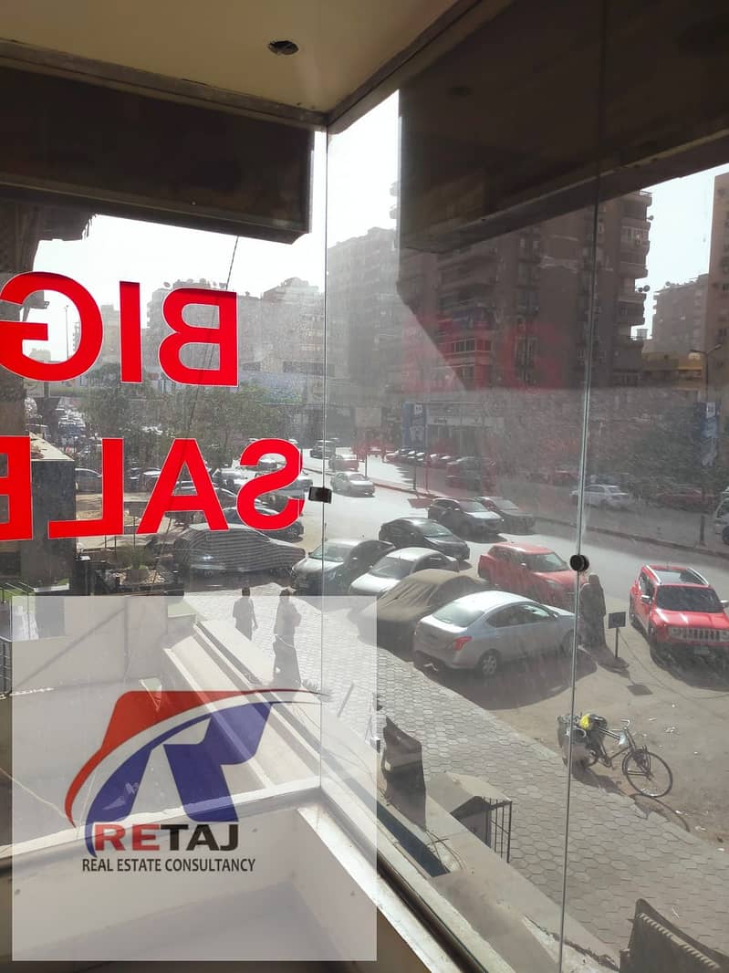 4 WhatsApp Image 2026-10-10 at 1.49. 46 AM (4). jpeg