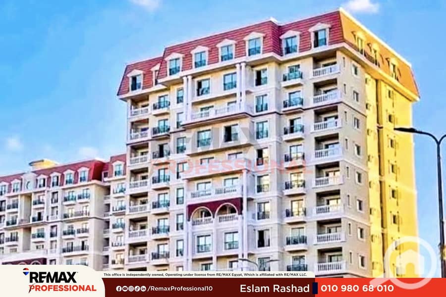 2 WhatsApp Image 2026-03-30 at 5.39. 36 PM. png