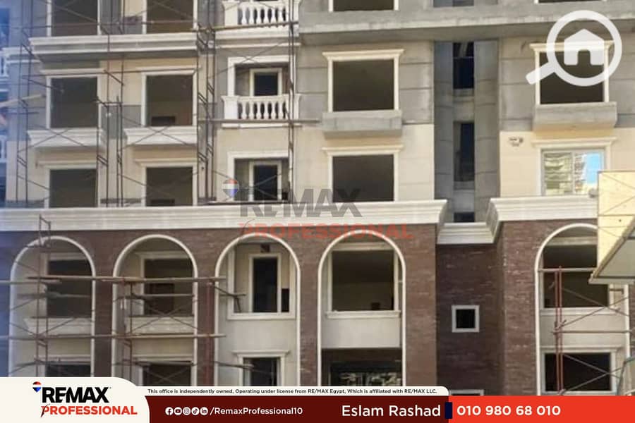 4 WhatsApp Image 2023-09-20 at 4.37. 55 PM (2). png