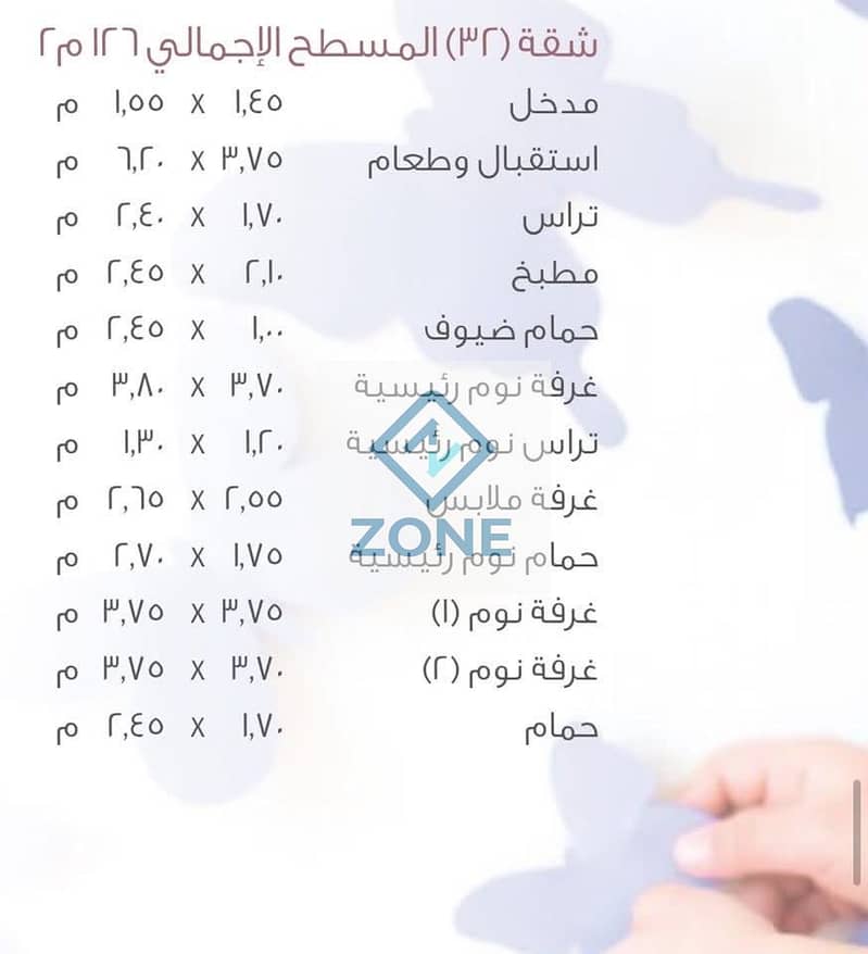 14 1d3de9a1-cf20-406e-863b-bc436ab16898. jpg