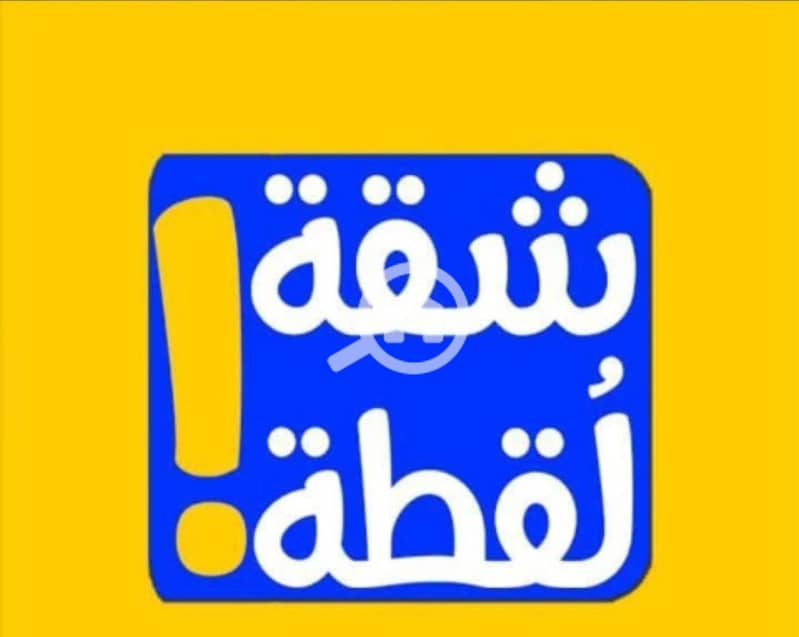 3 WhatsApp Image 2026-08-18 at 4.06. 45 PM. jpeg