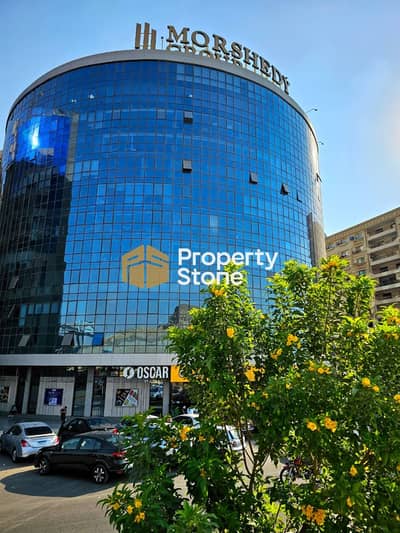 Office for Rent in Zahraa Al Maadi, Cairo - WhatsApp Image 2026-01-01 at 9.13. 07 PM (2). jpeg Office for Rent in Zahraa Al Maadi, Cairo - WhatsApp Image 2026-01-01 at 9.13. 07 PM (2). jpeg