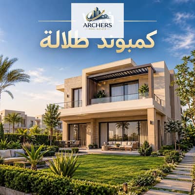 شقة 1 غرفة نوم للبيع في هليوبوليس الجديدة، القاهرة - WhatsApp Image 2026-10-05 at 5.03. 21 AM. jpeg