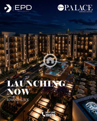 3 Bedroom Flat for Sale in Sheikh Zayed, Giza - IMG-20260913-WA0000(2). jpg