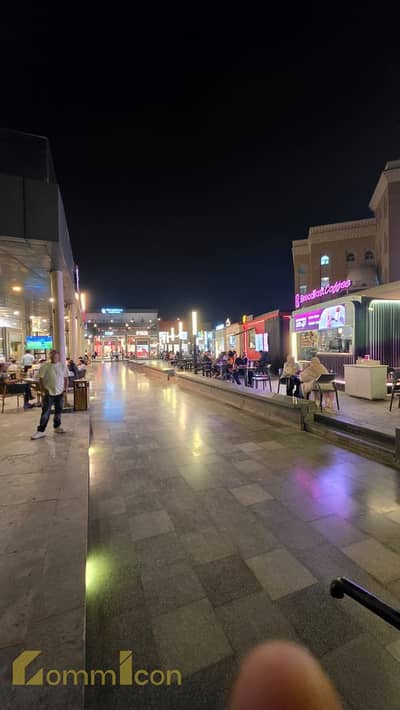Retail for Rent in New Cairo, Cairo - WhatsApp Image 2026-09-24 at 9.36. 58 PM. jpeg