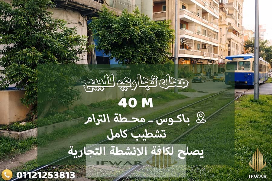 ديزاين. jpg ديزاين. jpg