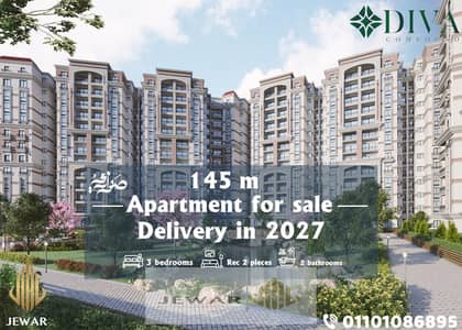 3 Bedroom Flat for Sale in Moharam Bik, Alexandria - ديزاين pc. jpg. jpeg 3 Bedroom Flat for Sale in Moharam Bik, Alexandria - ديزاين pc. jpg. jpeg