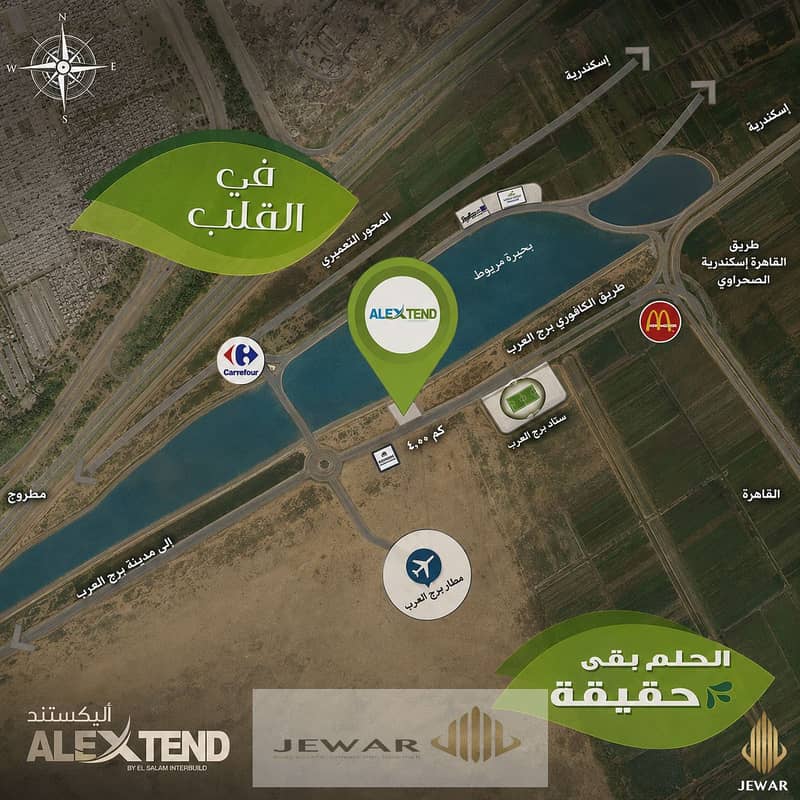 3 ديزاين. jpg