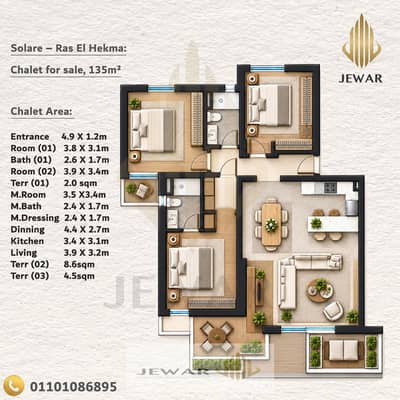 3 Bedroom Chalet for Sale in North Coast, Matruh - بلان شقة واحده. jpg 3 Bedroom Chalet for Sale in North Coast, Matruh - بلان شقة واحده. jpg