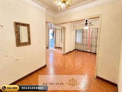 شقة 3 غرف نوم للبيع في كفر عبدو، الإسكندرية - 6. jpg شقة 3 غرف نوم للبيع في كفر عبدو، الإسكندرية - 6. jpg