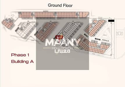 Retail for Sale in Hadayek October, Giza - محل تجاري 79 متر. png
