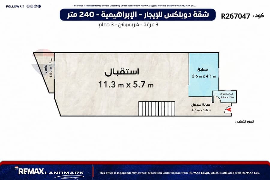 4 123 (3). png