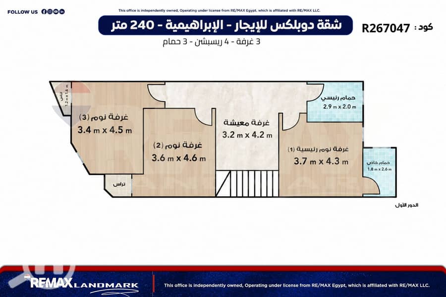 5 123 (04). png