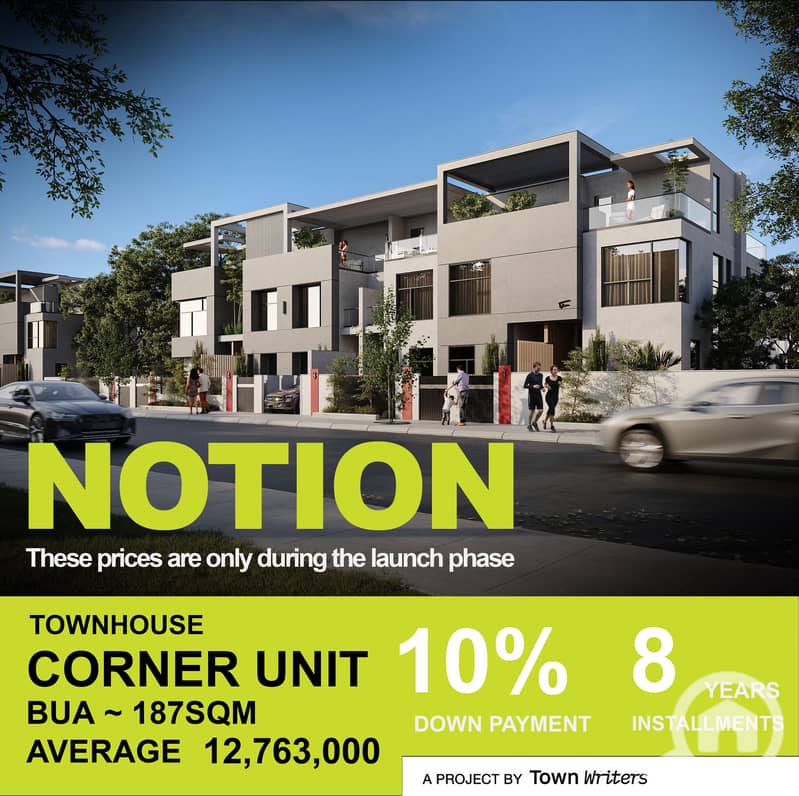 14 CORNER UNIT 1S. png