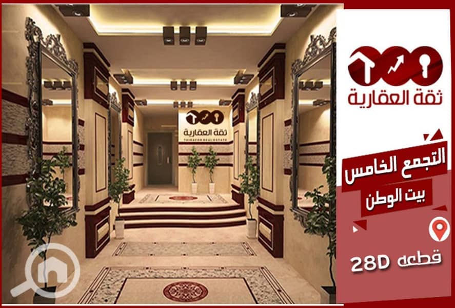 5 27eedb8a-d969-11ed-9166-0a1b7bd74ca6. jpg