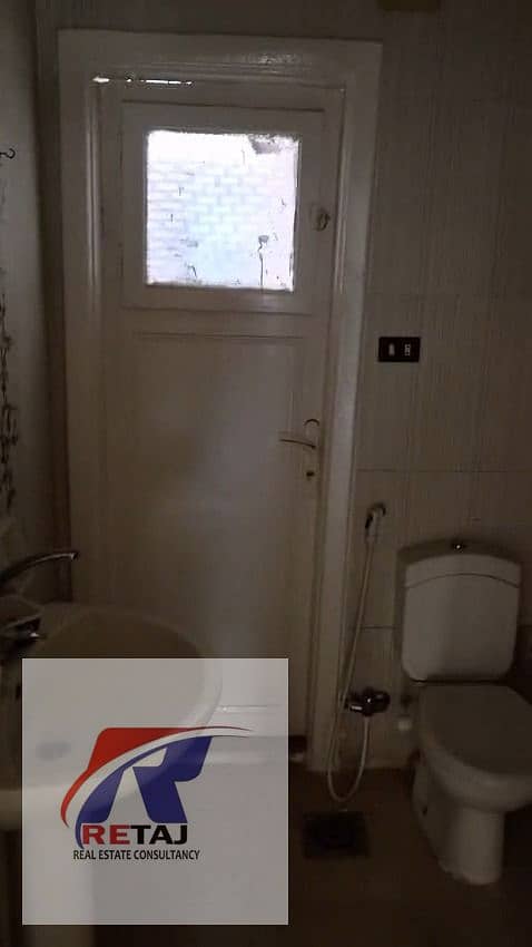 7 WhatsApp Image 2026-10-10 at 2.00. 00 AM (2). jpeg