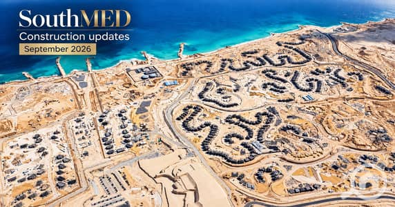 فیلا 5 غرف نوم للبيع في الساحل الشمالي، مطروح - SouthMED Construction Update Aerial View. png فیلا 5 غرف نوم للبيع في الساحل الشمالي، مطروح - SouthMED Construction Update Aerial View. png