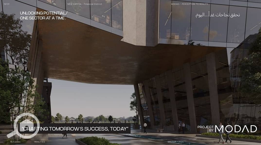 6 WhatsApp Image 2026-10-10 at 4.17. 42 PM. jpeg