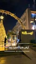لقطة الشاشة 2026-10-10 171952. png لقطة الشاشة 2026-10-10 171952. png