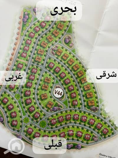 3 Bedroom Villa for Sale in New Capital City, Cairo - 380150. jpg