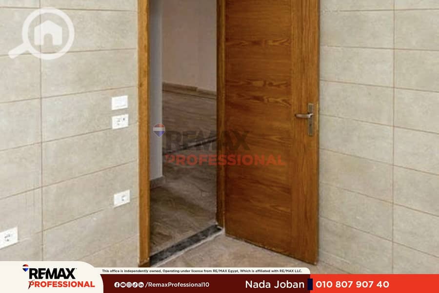 12 WhatsApp Image 2024-12-29 at 14.16. 21_c9a586a2. png