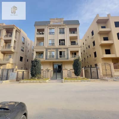 شقة 3 غرف نوم للبيع في القاهرة الجديدة، القاهرة - WhatsApp Image 2026-10-10 at 4.59. 30 PM (1). jpeg شقة 3 غرف نوم للبيع في القاهرة الجديدة، القاهرة - WhatsApp Image 2026-10-10 at 4.59. 30 PM (1). jpeg