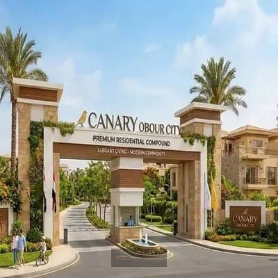3 Bedroom Apartment for Sale in Sheikh Zayed, Giza - WhatsApp Image 2026-10-10 at 5.59. 38 PM (4). jpeg