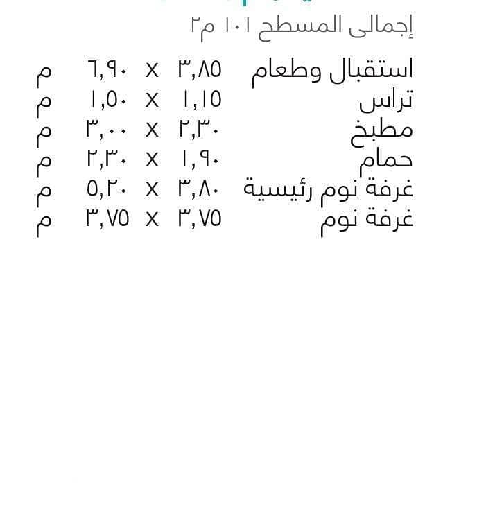 4 67613. jpg