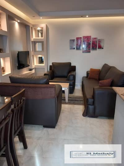 Room for Rent in New Cairo, Cairo - 1e257fe2-4065-4ae6-b830-71a131b68e78. jpg Room for Rent in New Cairo, Cairo - 1e257fe2-4065-4ae6-b830-71a131b68e78. jpg