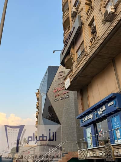 4 Bedroom Duplex for Sale in Haram, Giza - 841833813_1408450371433160_6438697457393843789_n. jpg 4 Bedroom Duplex for Sale in Haram, Giza - 841833813_1408450371433160_6438697457393843789_n. jpg