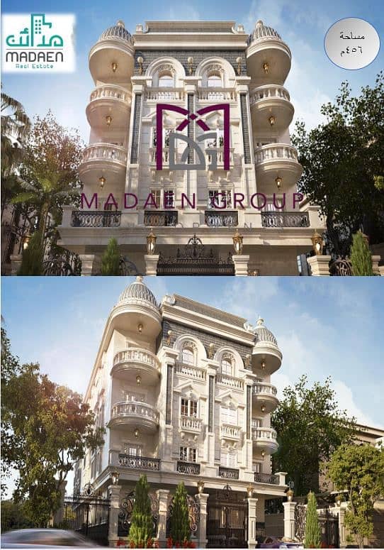 3 واجهه pdf. JPG