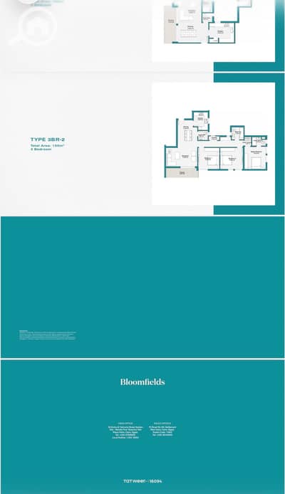 3 Bedroom Apartment for Sale in Mostakbal City, Cairo - IMG_3142. jpg