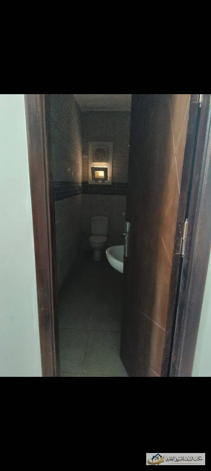 5 IMG-20261006-WA0124. jpg