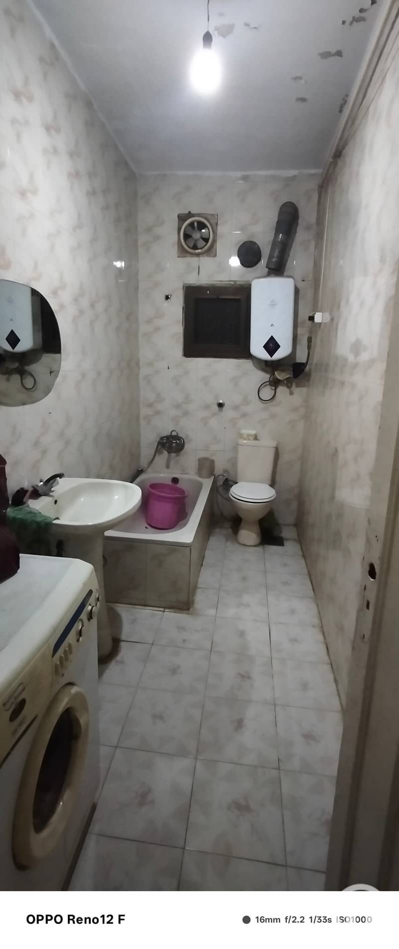 8 1000328269. jpg