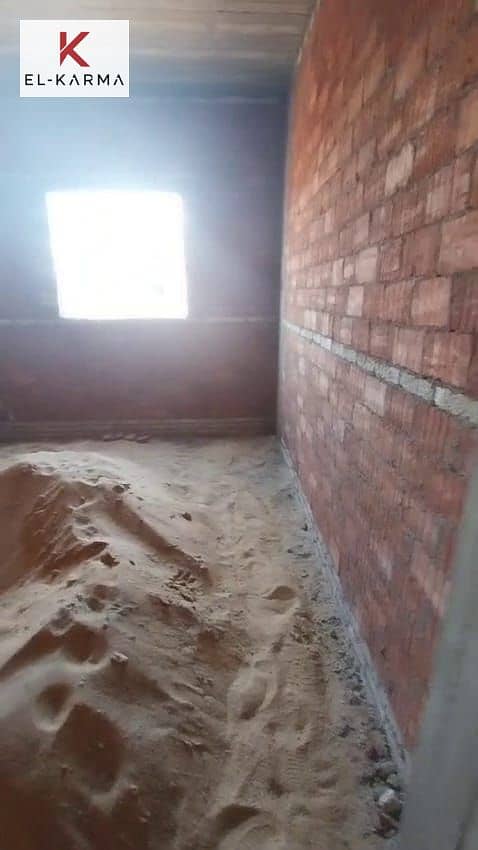 11 WhatsApp Image 2026-09-05 at 23.41. 25 (4). jpeg