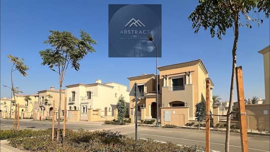 7 Bedroom Villa for Sale in New Cairo, Cairo - maxresdefault. jpg