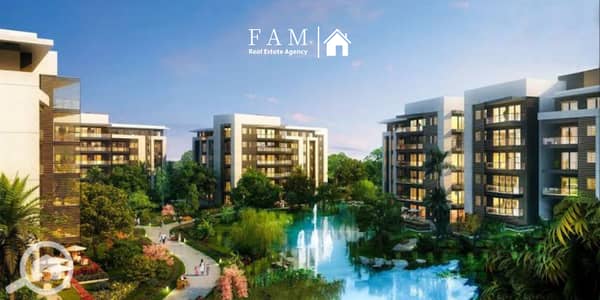 2 Bedroom Flat for Rent in Madinaty, Cairo - Brown Aesthetic and Minimalist Apartment Sale Promotion Banner. png 2 Bedroom Flat for Rent in Madinaty, Cairo - Brown Aesthetic and Minimalist Apartment Sale Promotion Banner. png