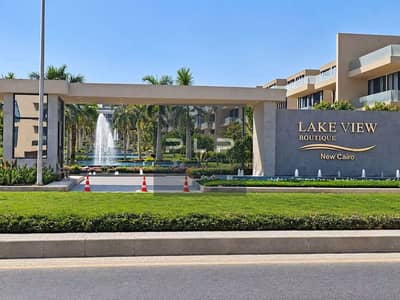5 Bedroom Villa for Sale in New Cairo, Cairo - b288b416-fcee-4319-9ade-81a17644350a. jpg