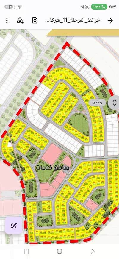 Land for Sale in Sadat, Monufia - 1213. jpg