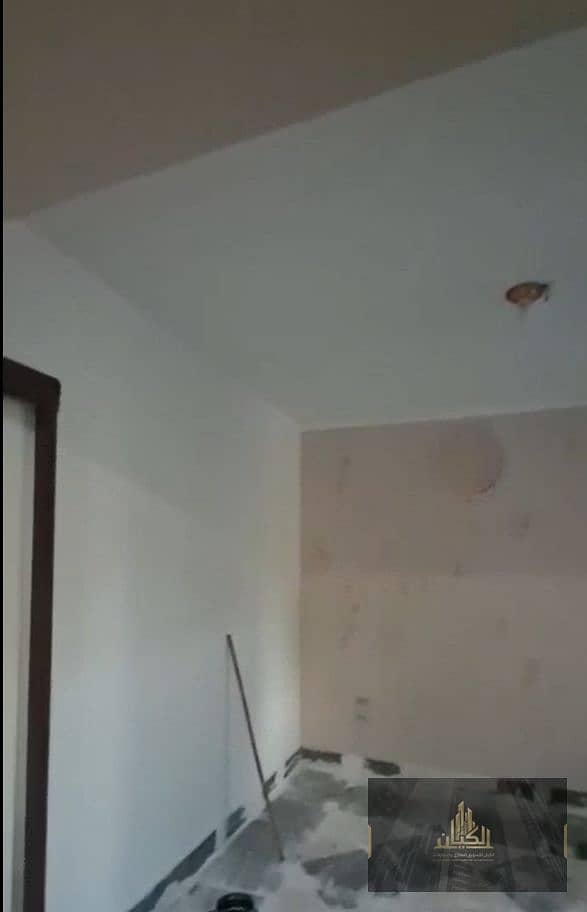 5 Screenshot 2026-10-11 113812. png
