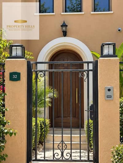 4 Bedroom Townhouse for Sale in New Cairo, Cairo - 186996. jpg