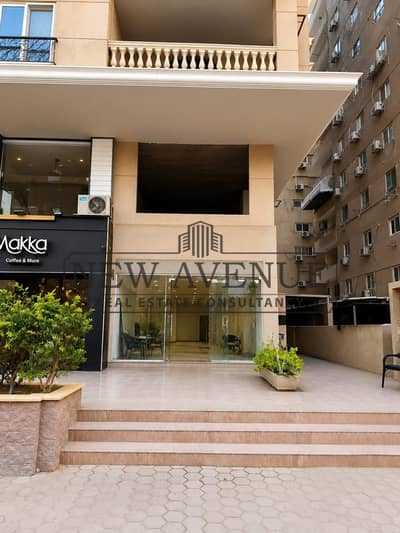 Retail for Rent in Zahraa Al Maadi, Cairo - WhatsApp Image 2026-10-11 at 12.00. 33 PM. jpeg