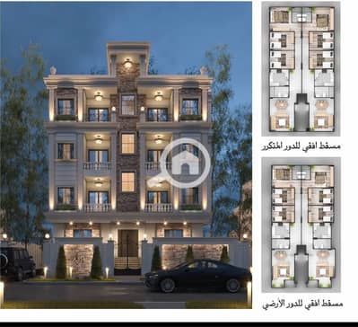 أرض  للبيع في مدينة بدر، القاهرة - WhatsApp Image 2026-10-11 at 09.25. 44. jpeg