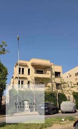 10 لقطة شاشة 2026-10-11 123950. png