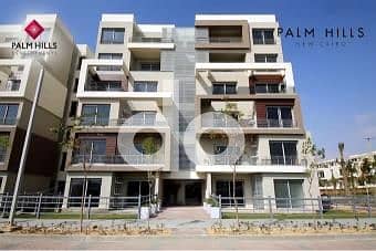 3 Bedroom Flat for Sale in New Cairo, Cairo - f575c9ff-c1f3-4e50-aea7-df8c0a2dd177. jpg