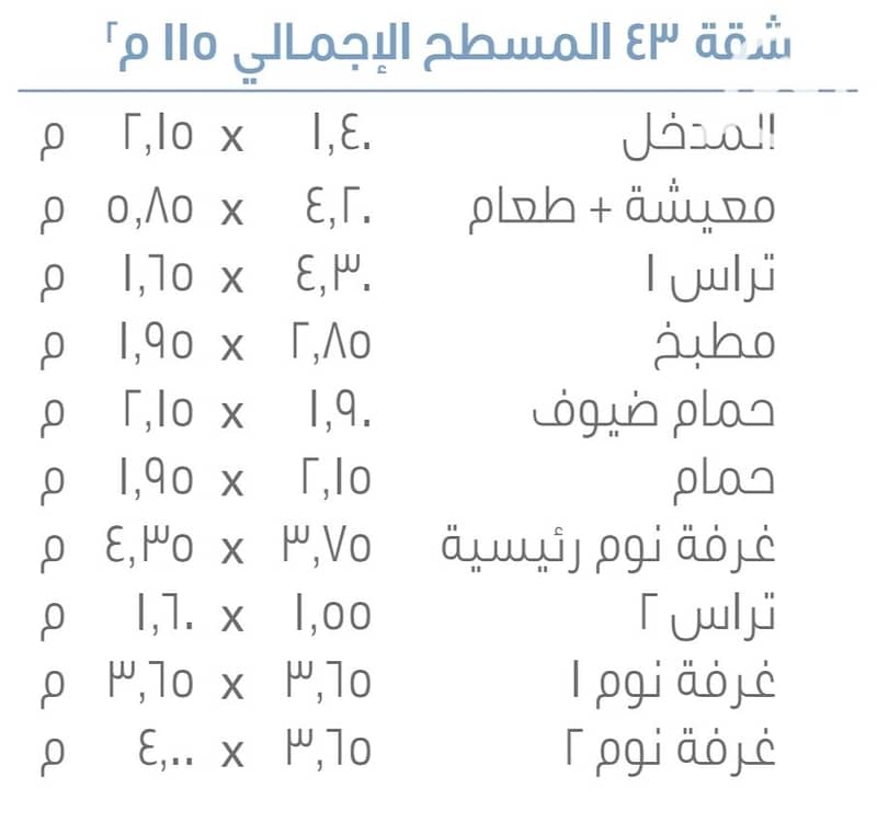 3 1001344579. jpg